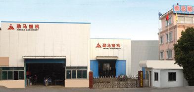 一色桃子AV无码专区機械